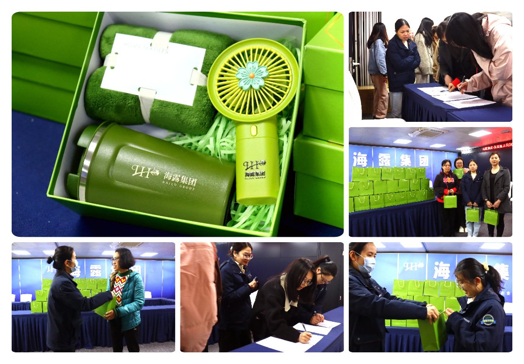 必发7790(中国区)电子集团-线上平台登录入口