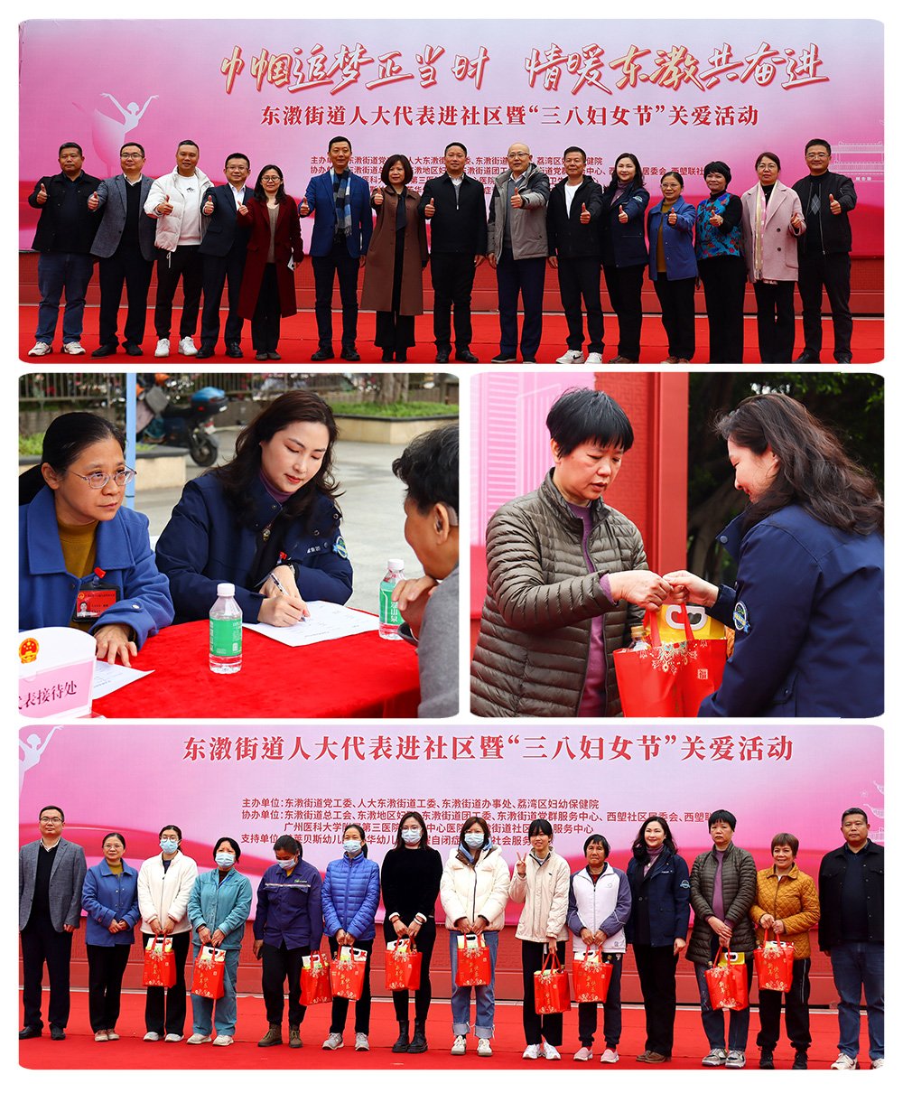 必发7790(中国区)电子集团-线上平台登录入口