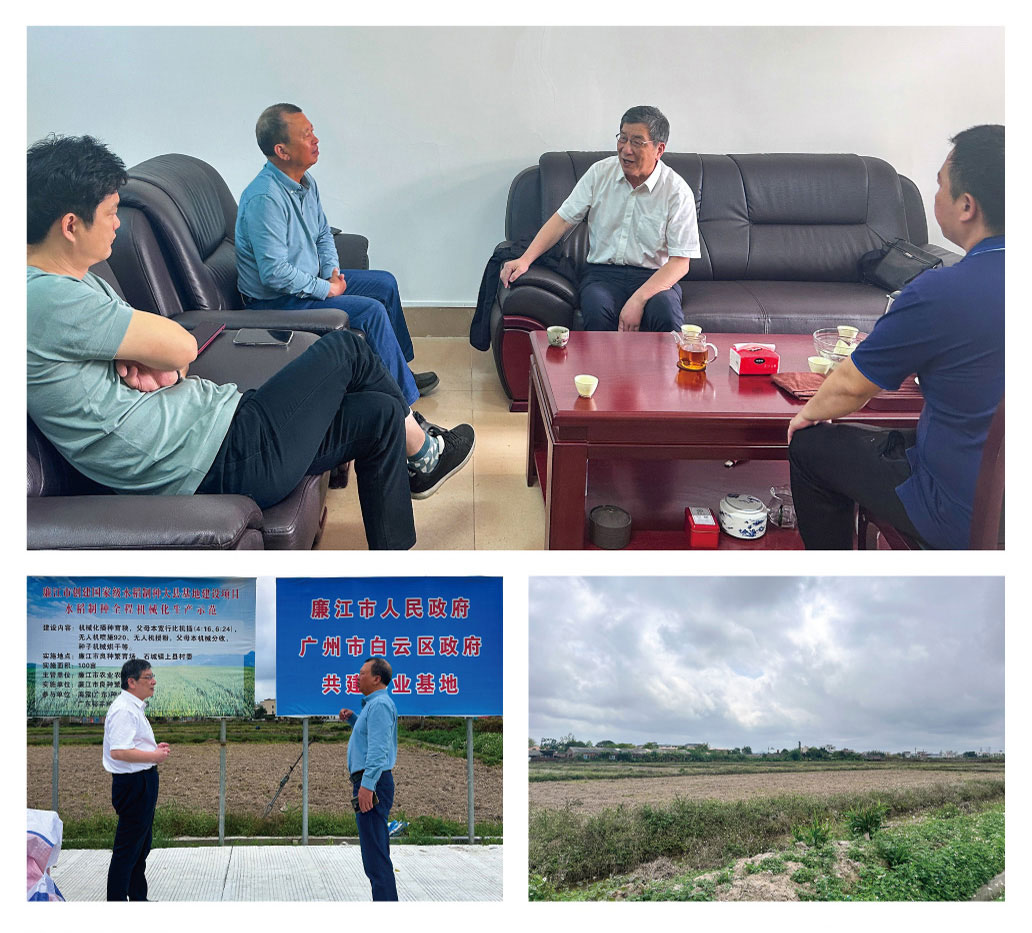 必发7790(中国区)电子集团-线上平台登录入口