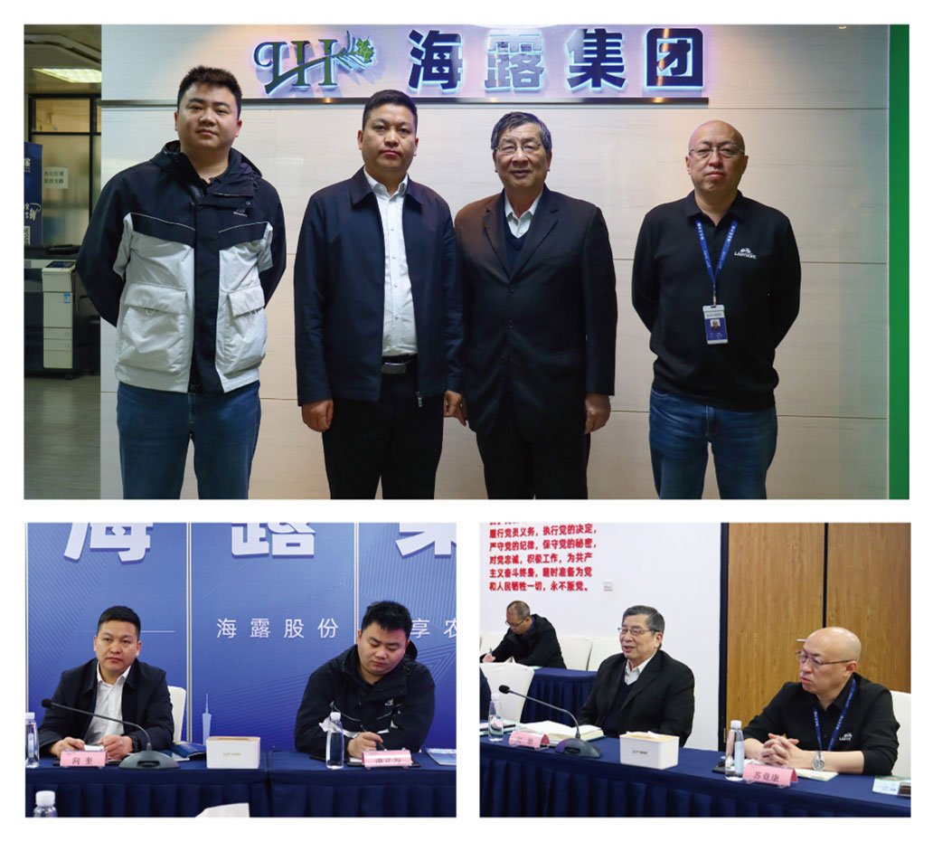 必发7790(中国区)电子集团-线上平台登录入口