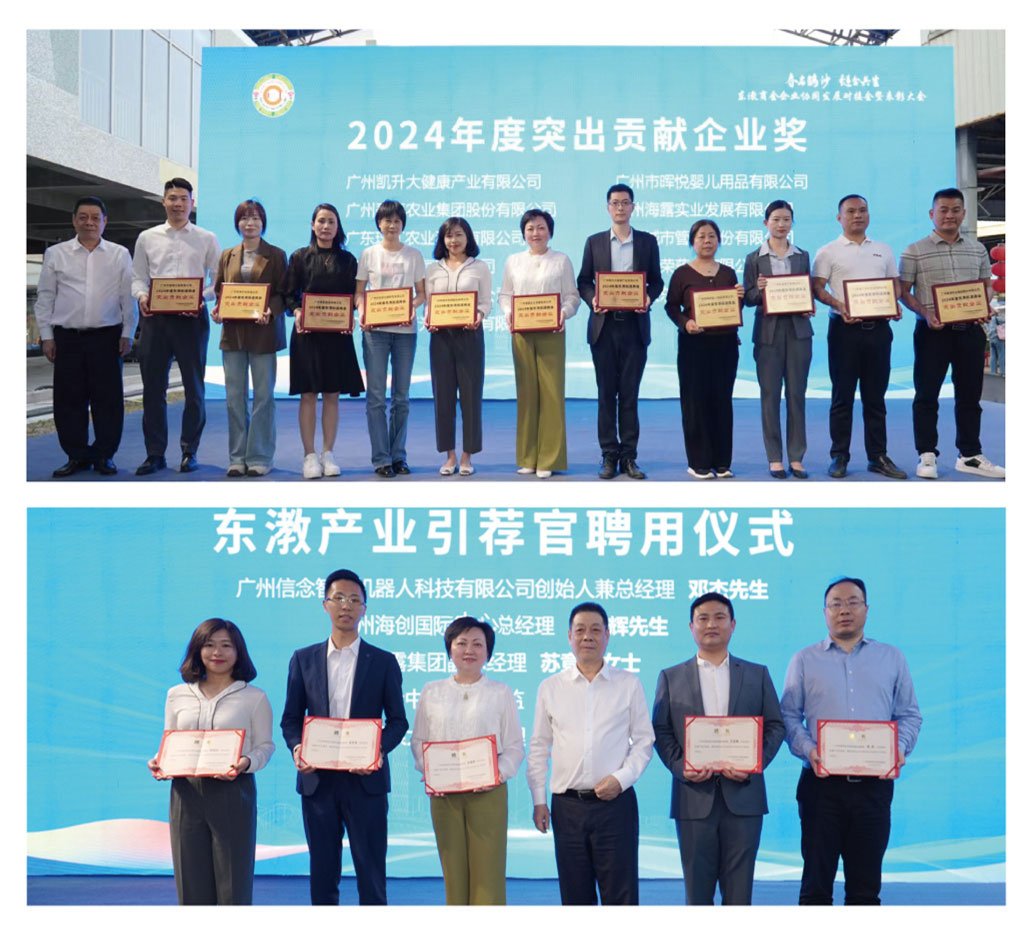 必发7790(中国区)电子集团-线上平台登录入口