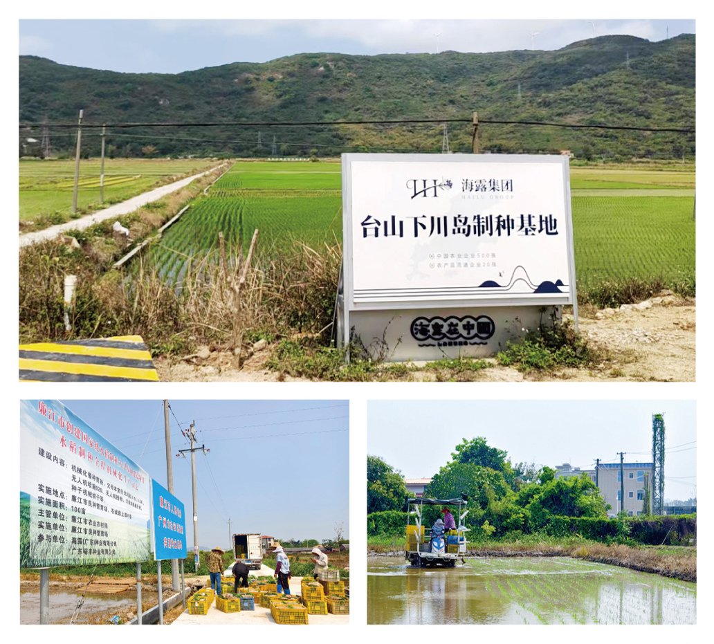 必发7790(中国区)电子集团-线上平台登录入口