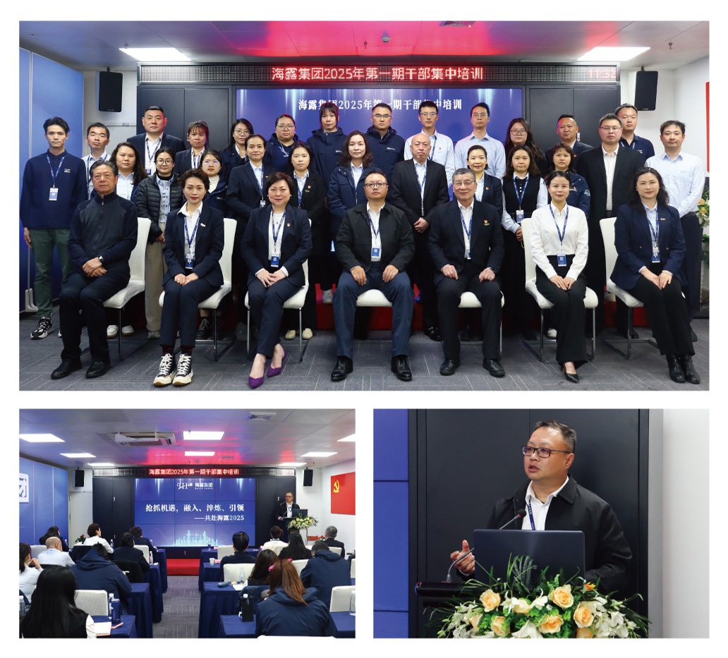 必发7790(中国区)电子集团-线上平台登录入口