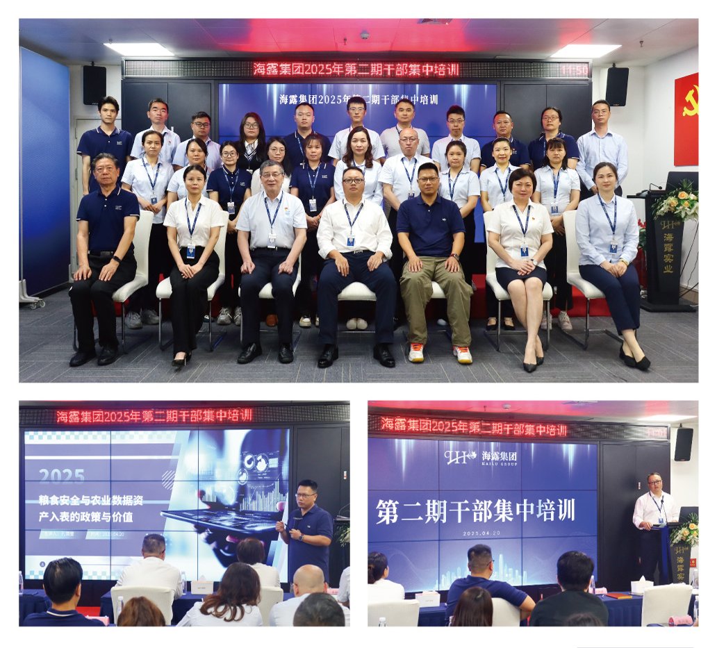 必发7790(中国区)电子集团-线上平台登录入口