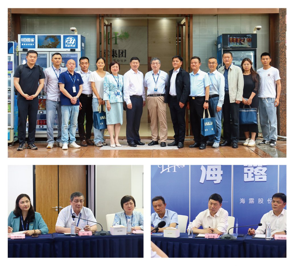 必发7790(中国区)电子集团-线上平台登录入口