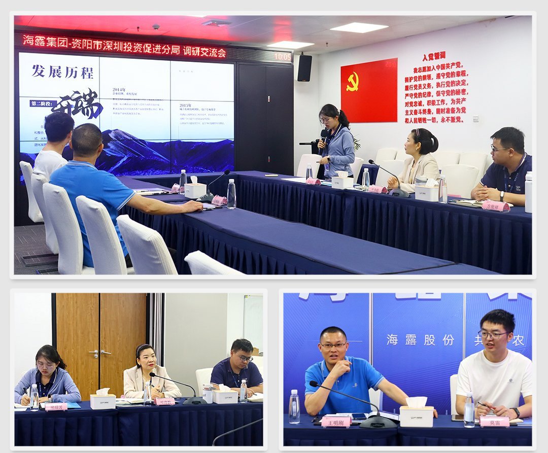 必发7790(中国区)电子集团-线上平台登录入口