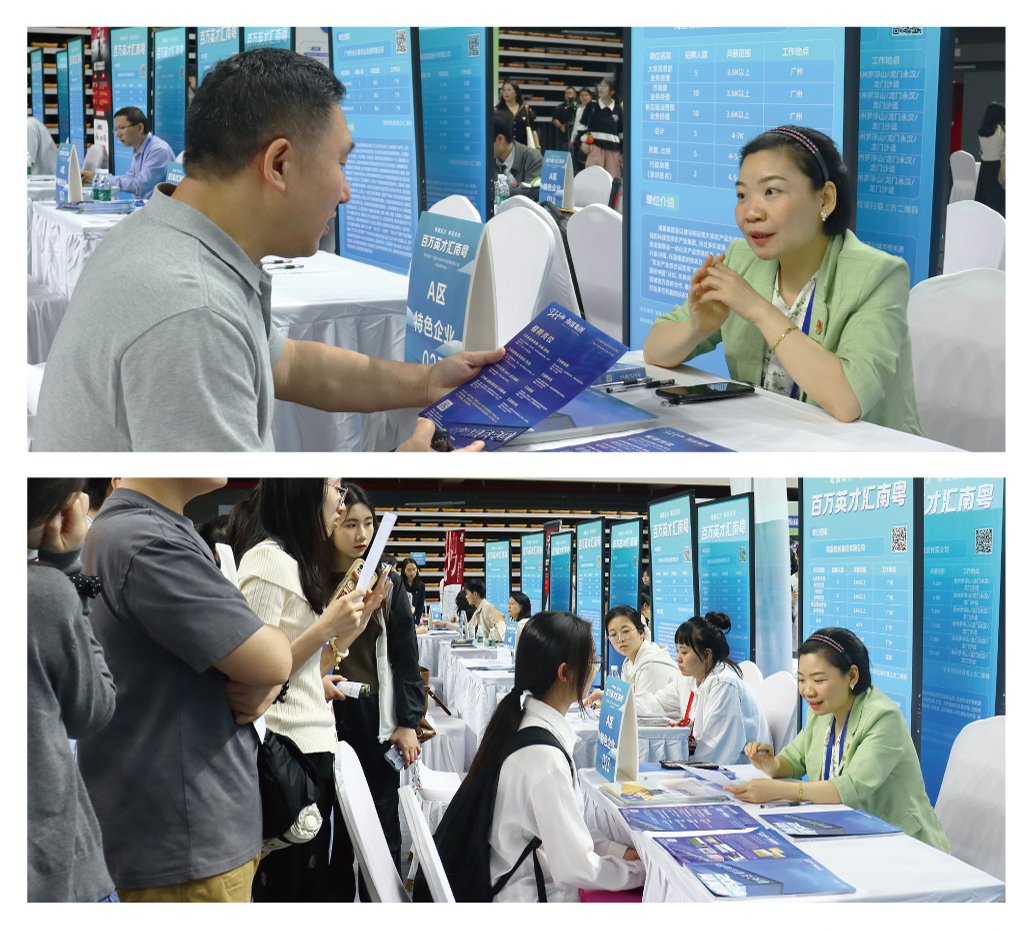 必发7790(中国区)电子集团-线上平台登录入口