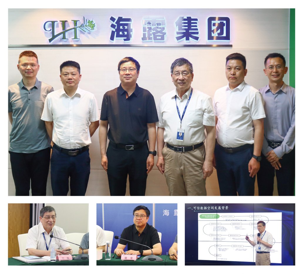 必发7790(中国区)电子集团-线上平台登录入口