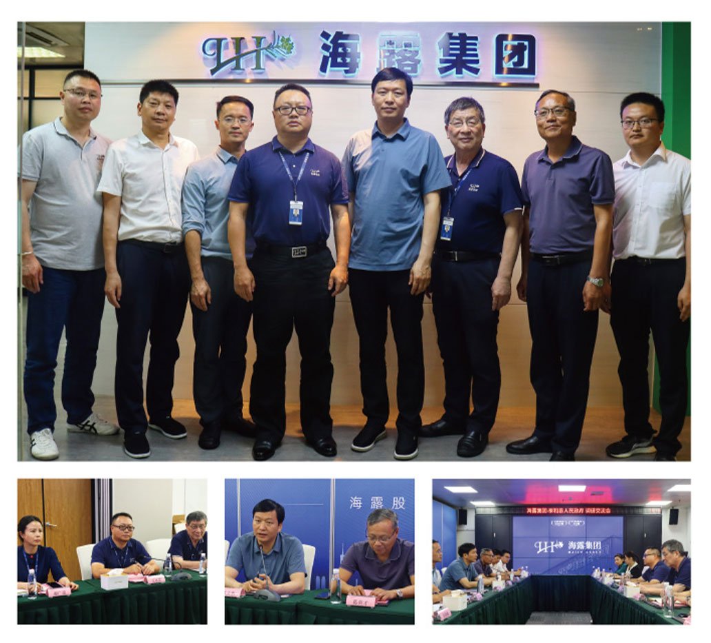 必发7790(中国区)电子集团-线上平台登录入口