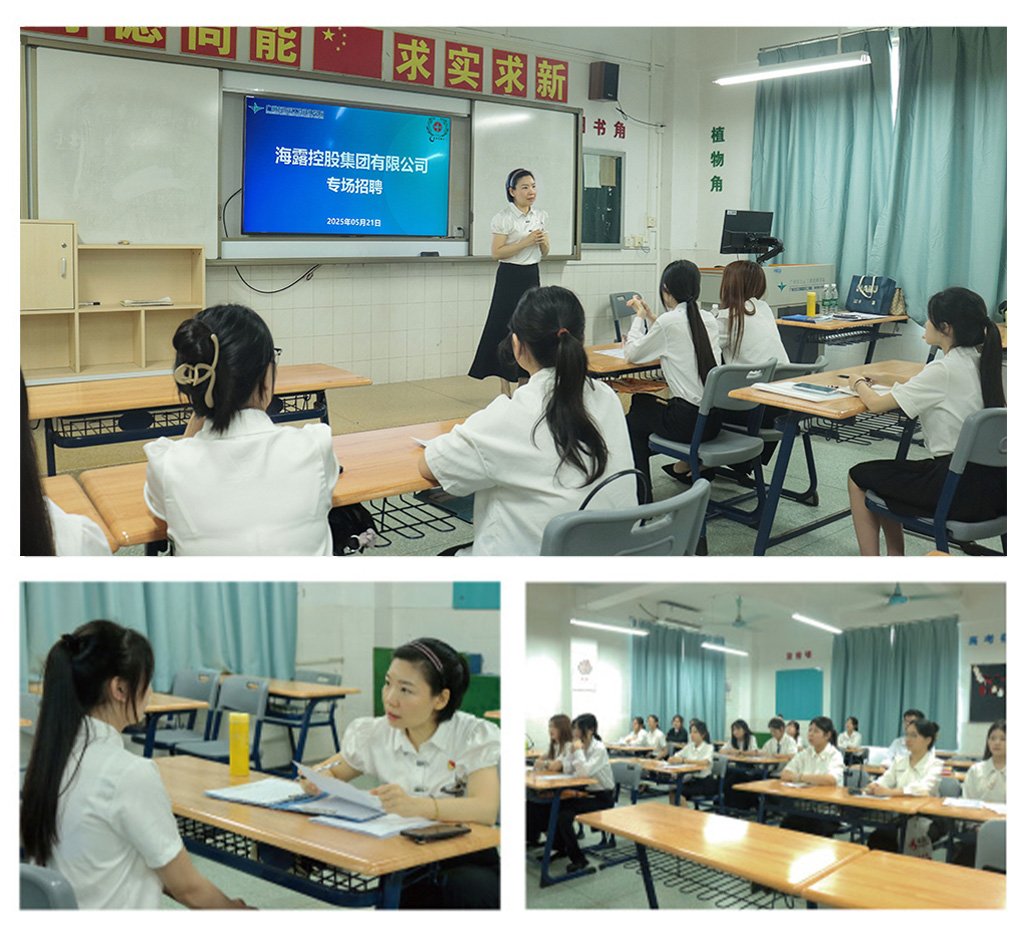 必发7790(中国区)电子集团-线上平台登录入口