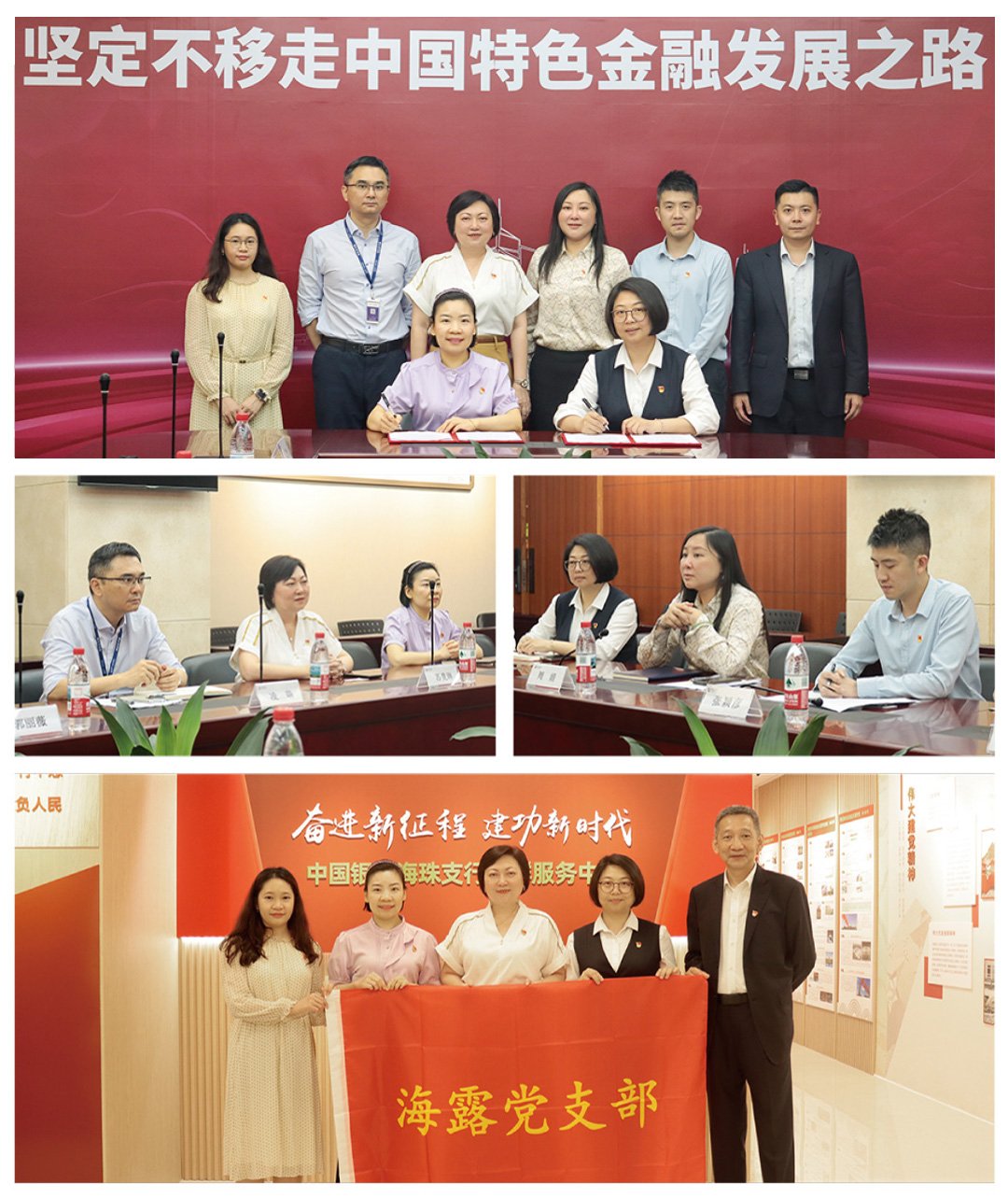 必发7790(中国区)电子集团-线上平台登录入口