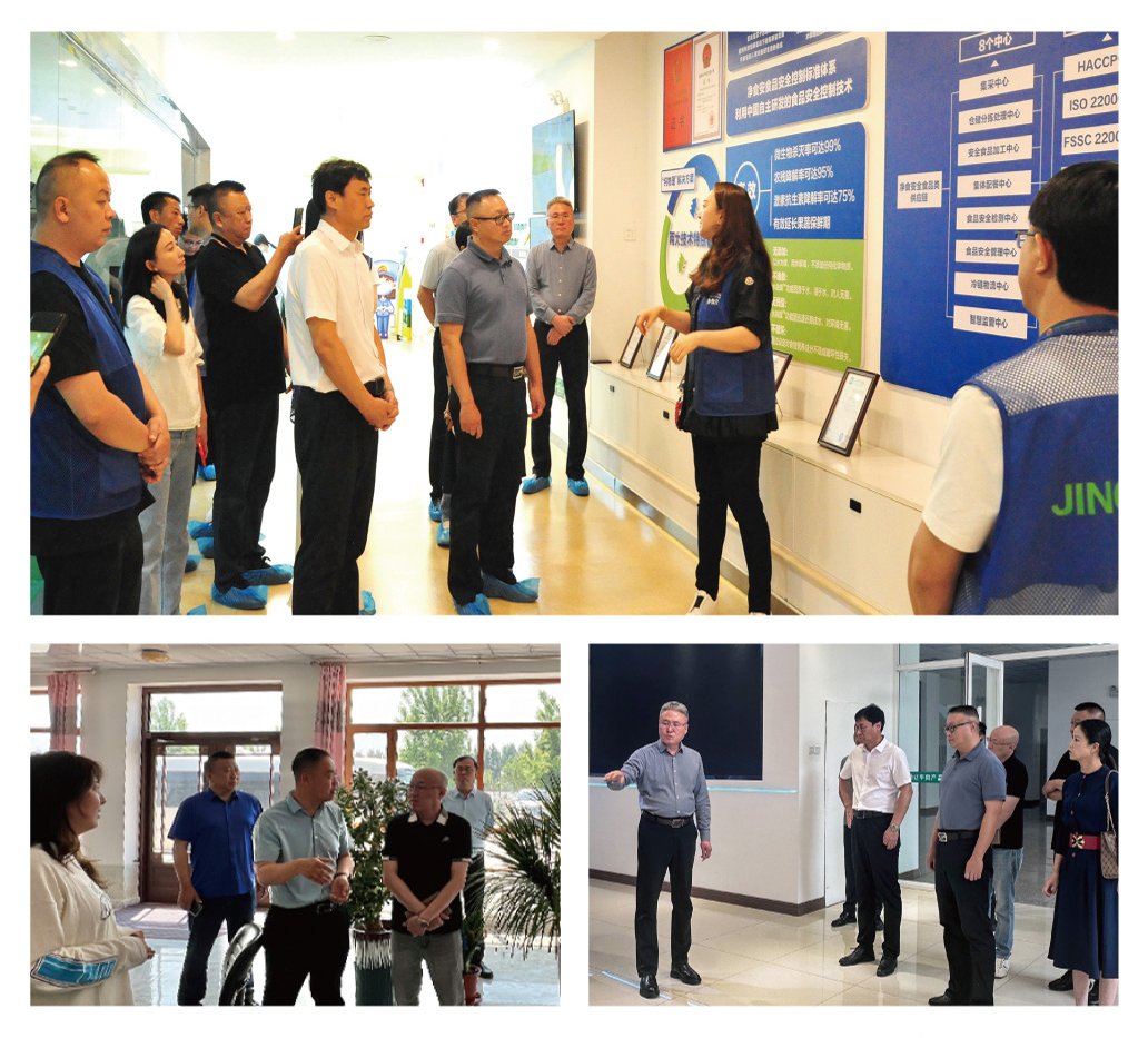 必发7790(中国区)电子集团-线上平台登录入口