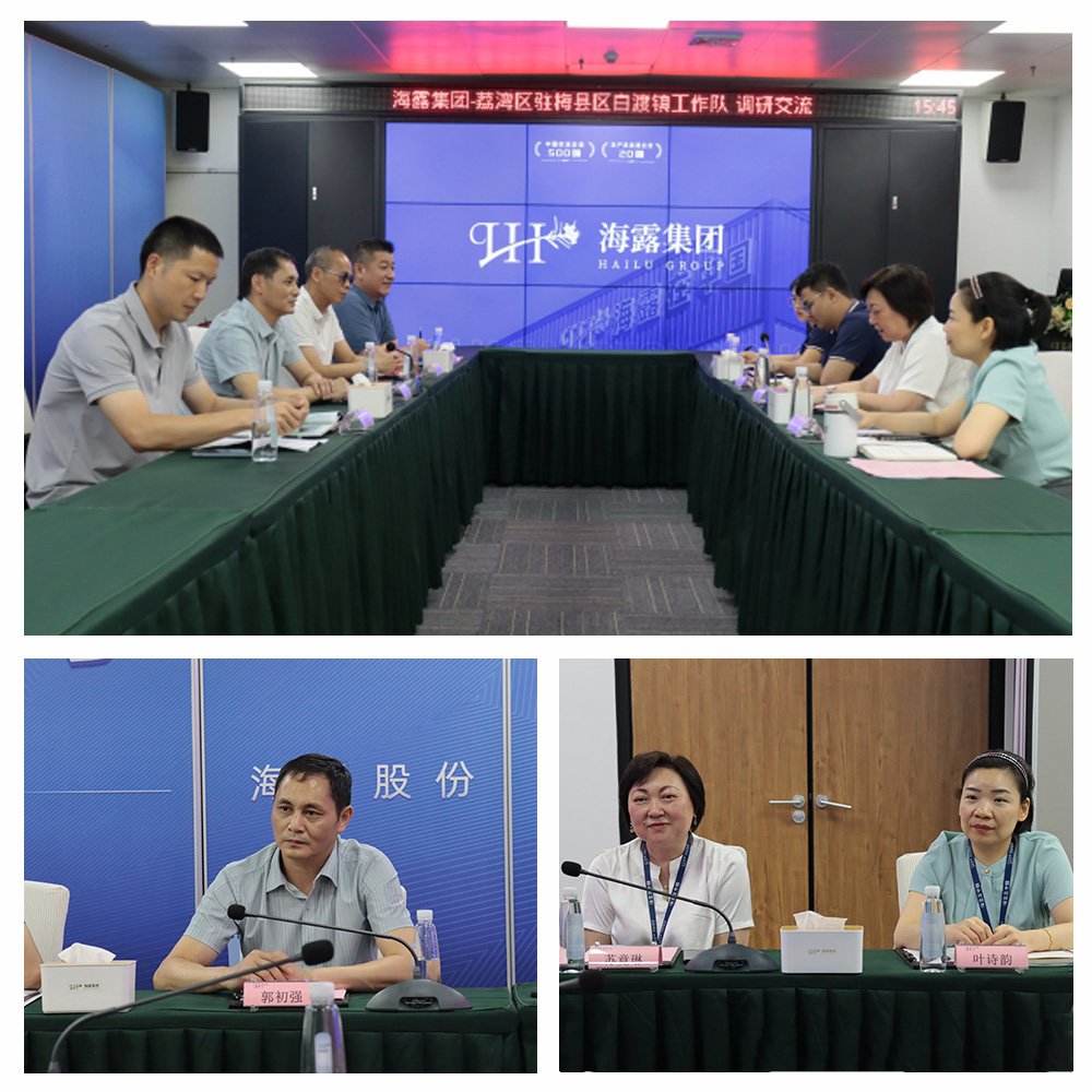 必发7790(中国区)电子集团-线上平台登录入口