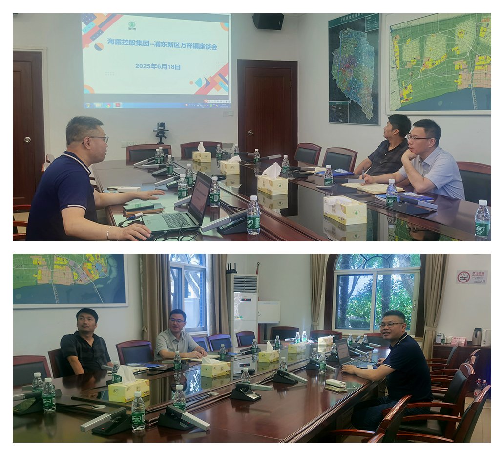 必发7790(中国区)电子集团-线上平台登录入口