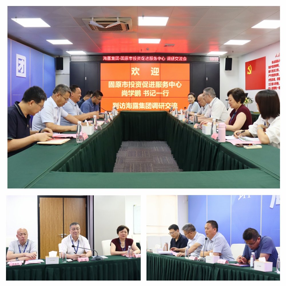 必发7790(中国区)电子集团-线上平台登录入口