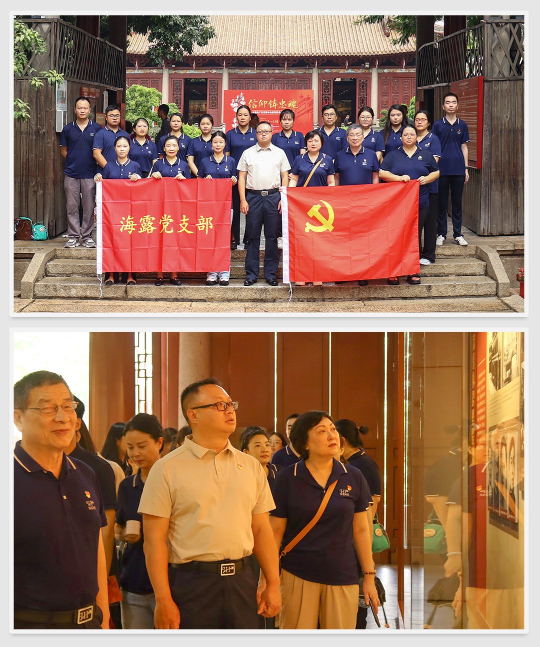 必发7790(中国区)电子集团-线上平台登录入口