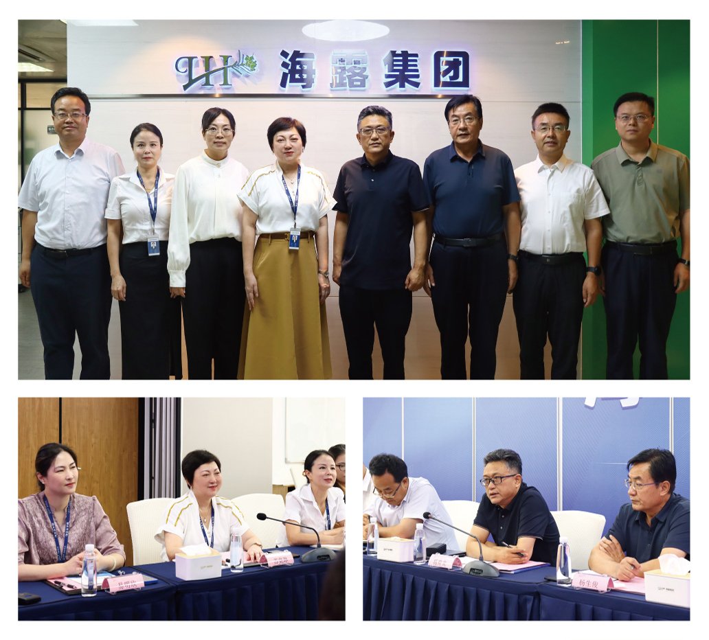 必发7790(中国区)电子集团-线上平台登录入口