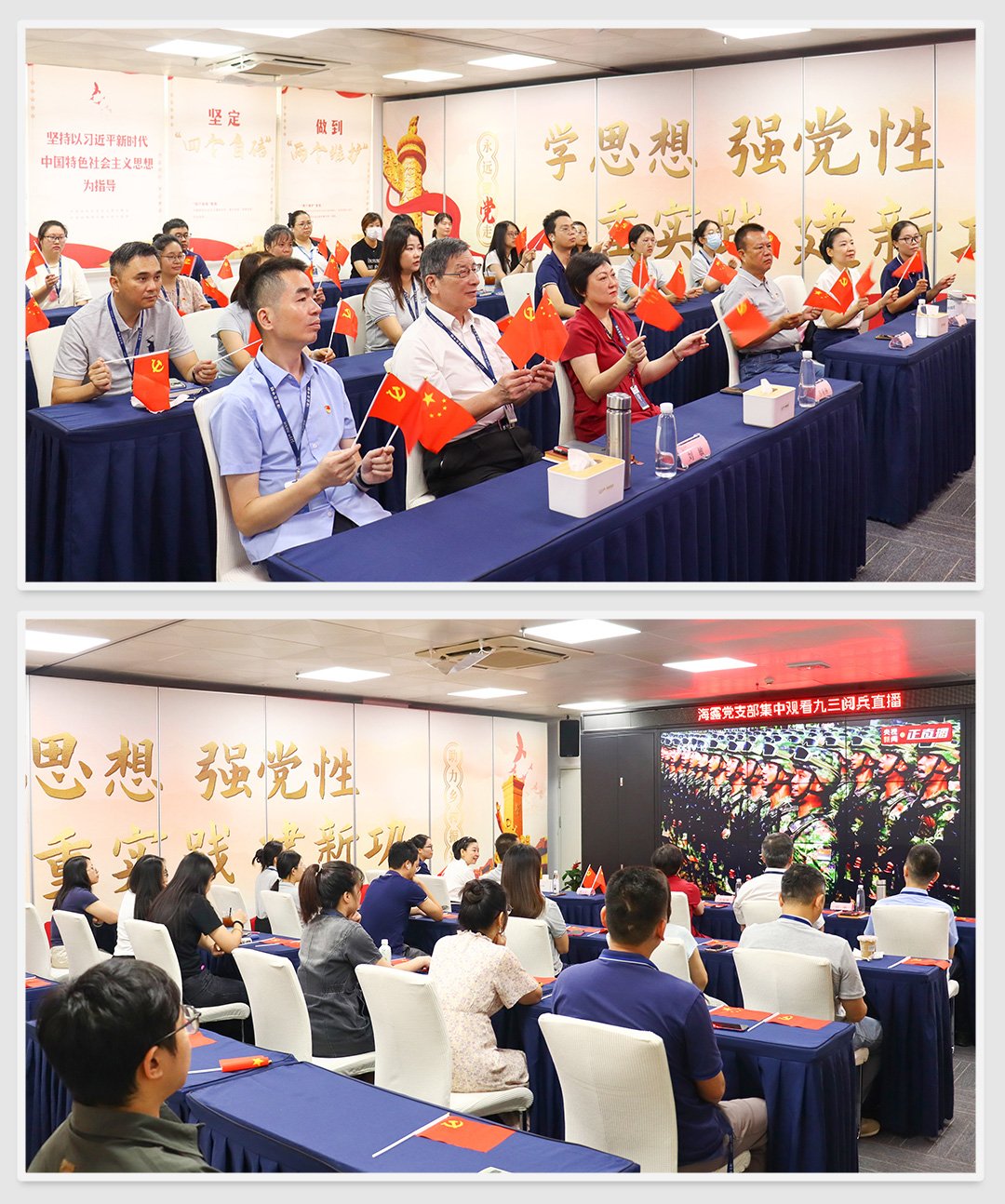 必发7790(中国区)电子集团-线上平台登录入口