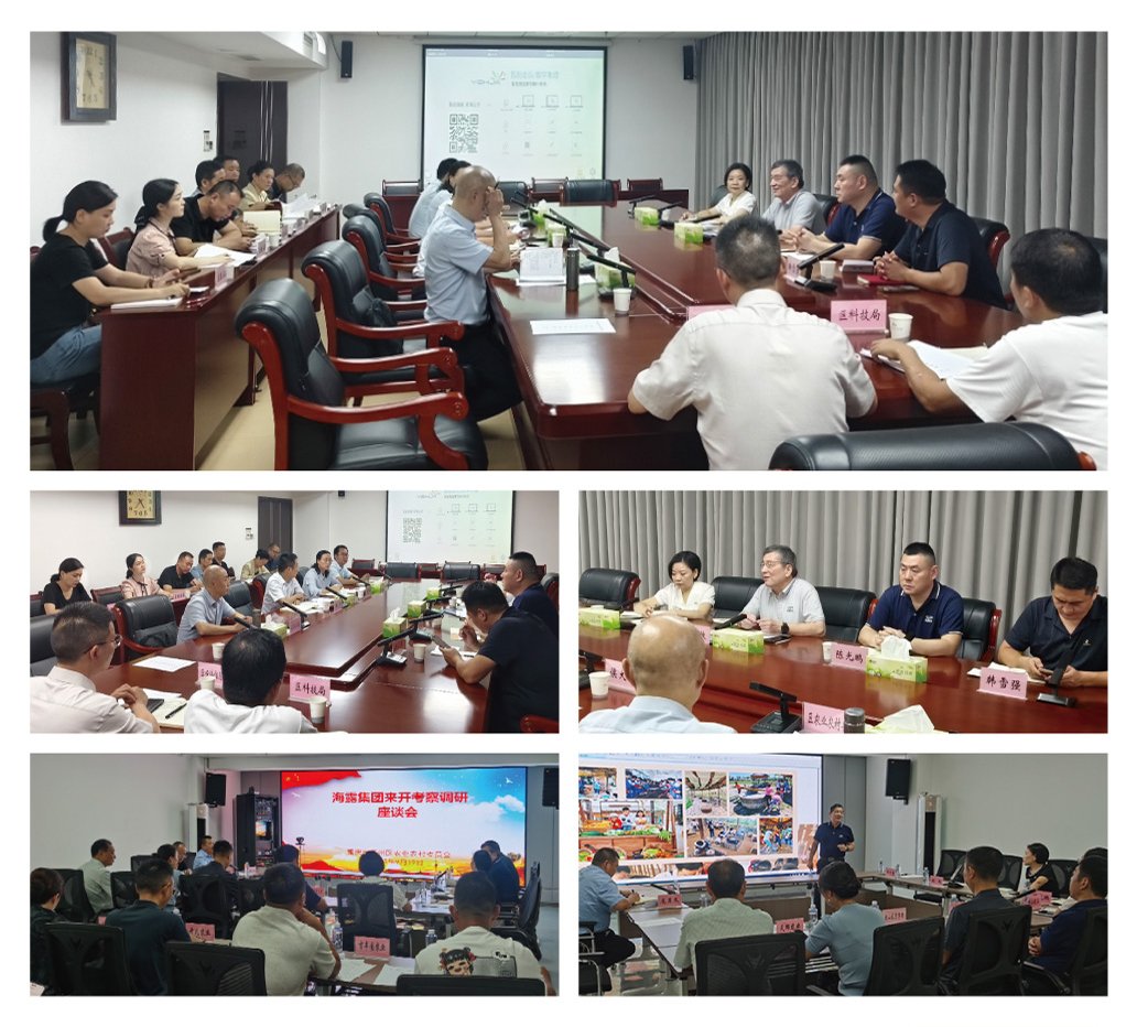 必发7790(中国区)电子集团-线上平台登录入口