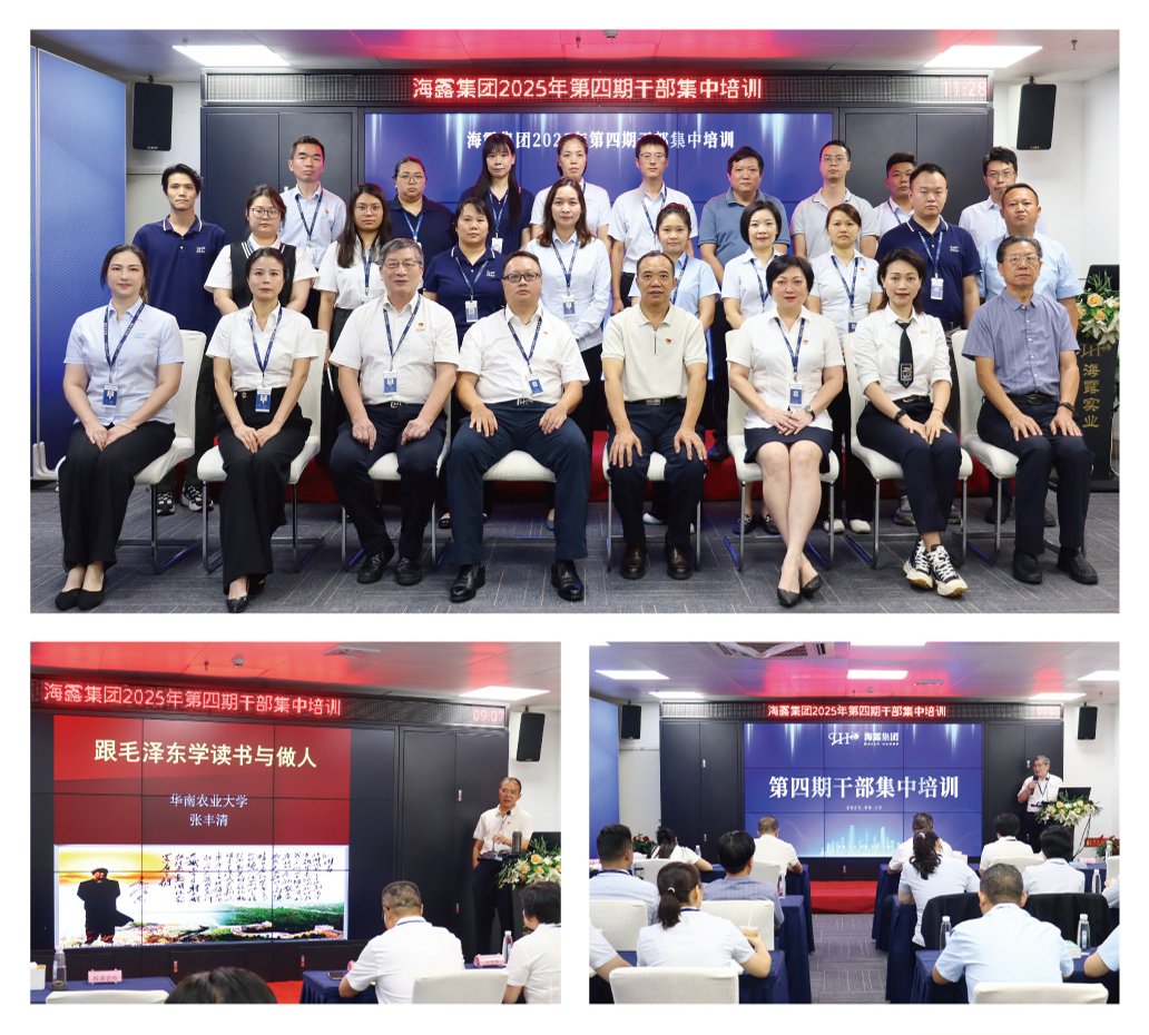 必发7790(中国区)电子集团-线上平台登录入口