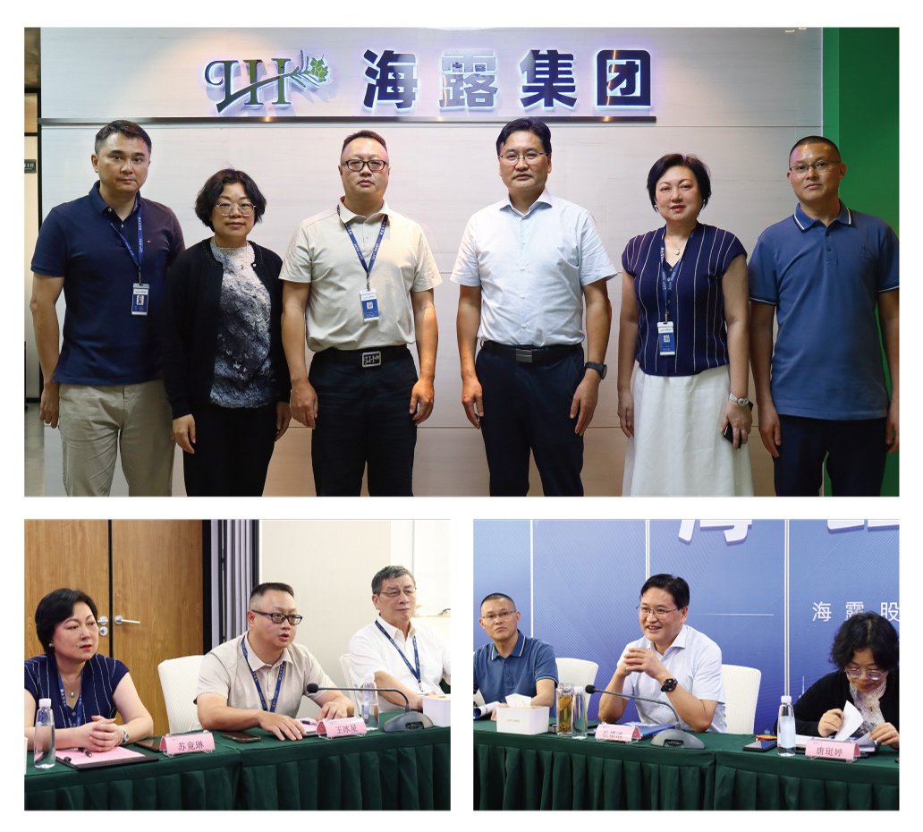 必发7790(中国区)电子集团-线上平台登录入口