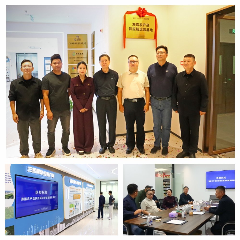 必发7790(中国区)电子集团-线上平台登录入口