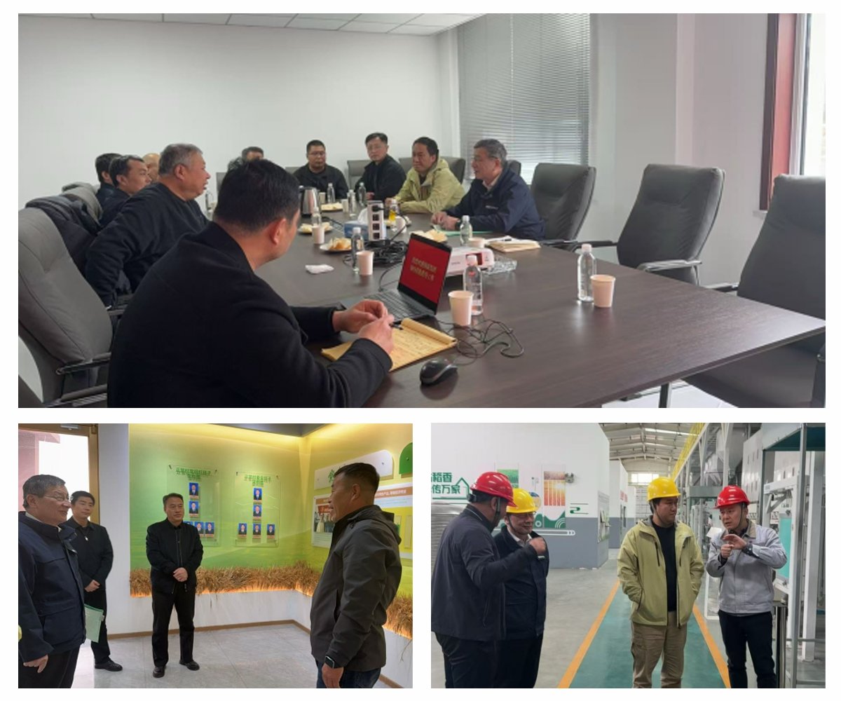 必发7790(中国区)电子集团-线上平台登录入口