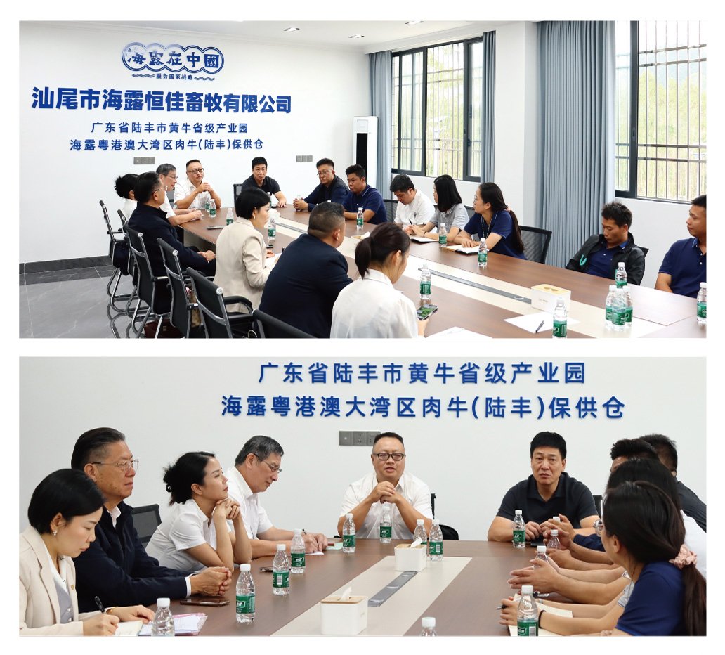 必发7790(中国区)电子集团-线上平台登录入口