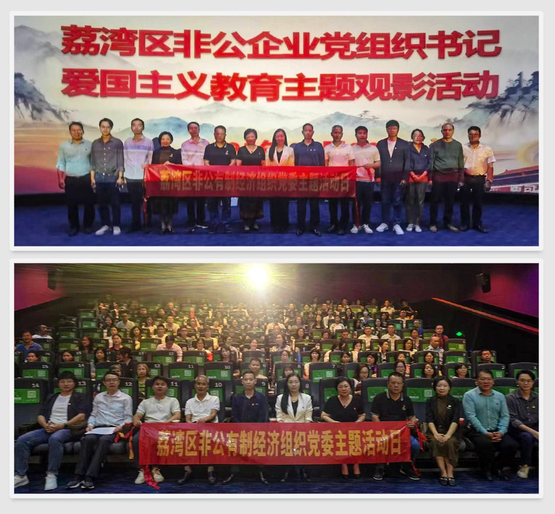 必发7790(中国区)电子集团-线上平台登录入口