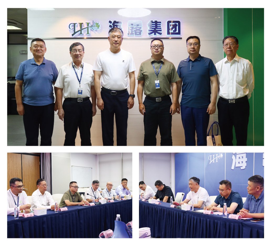 必发7790(中国区)电子集团-线上平台登录入口