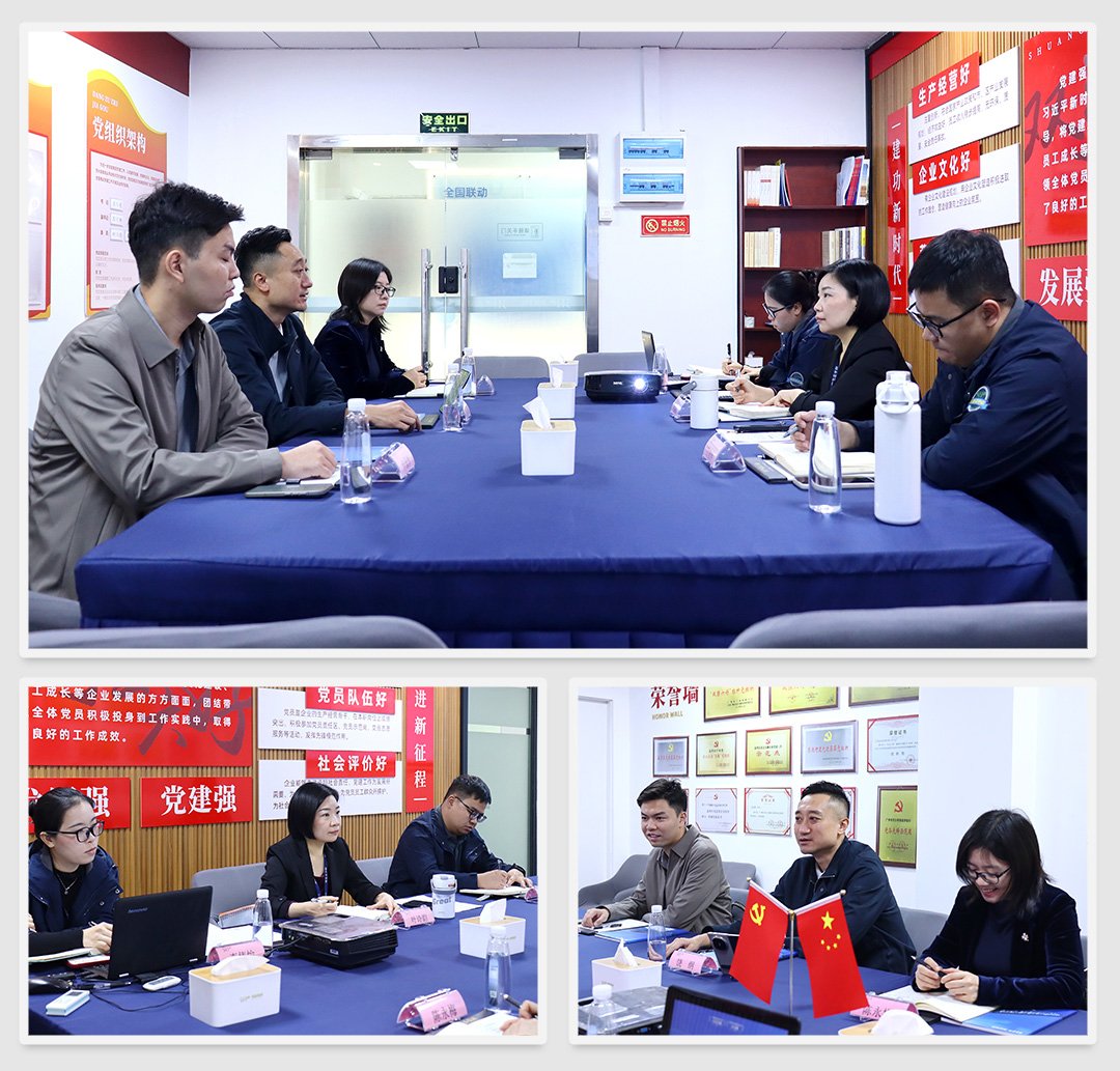 必发7790(中国区)电子集团-线上平台登录入口