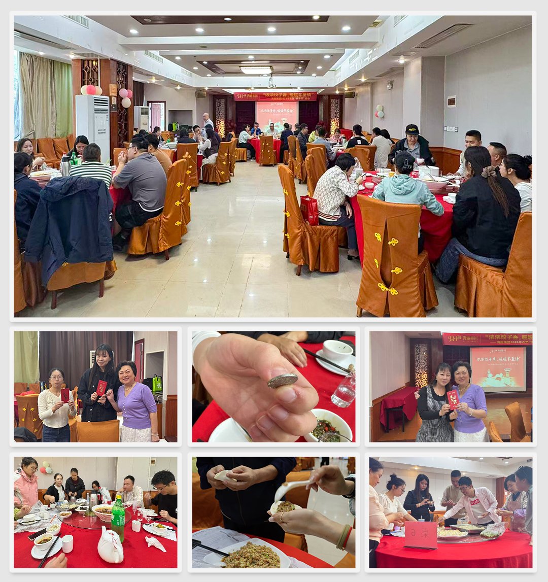 必发7790(中国区)电子集团-线上平台登录入口