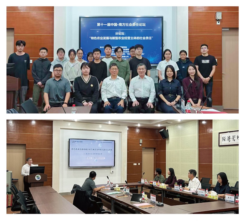 必发7790(中国区)电子集团-线上平台登录入口