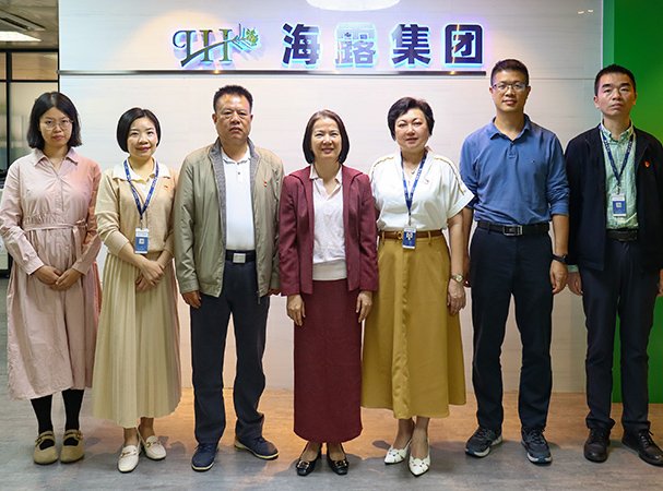 广州市委老干部局到访集团开展党建调研交流