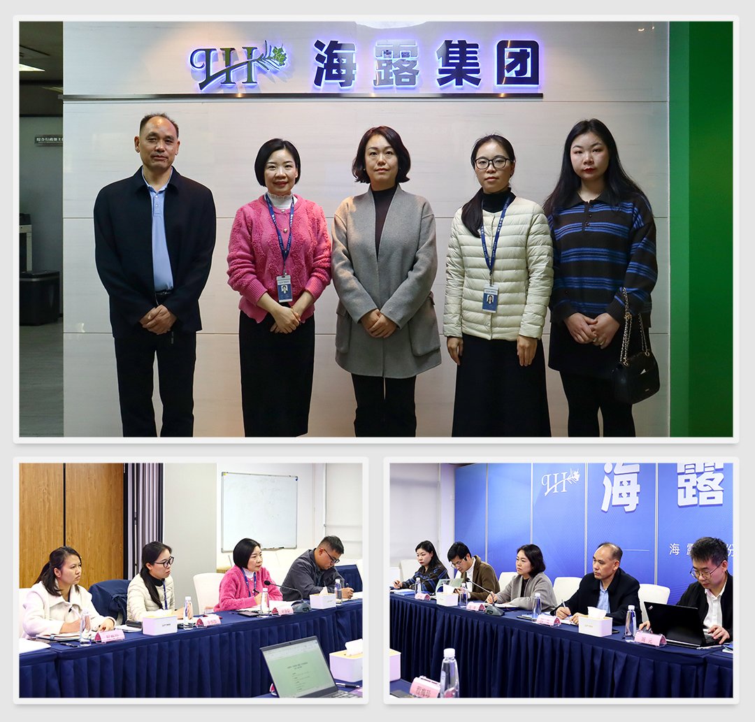 必发7790(中国区)电子集团-线上平台登录入口