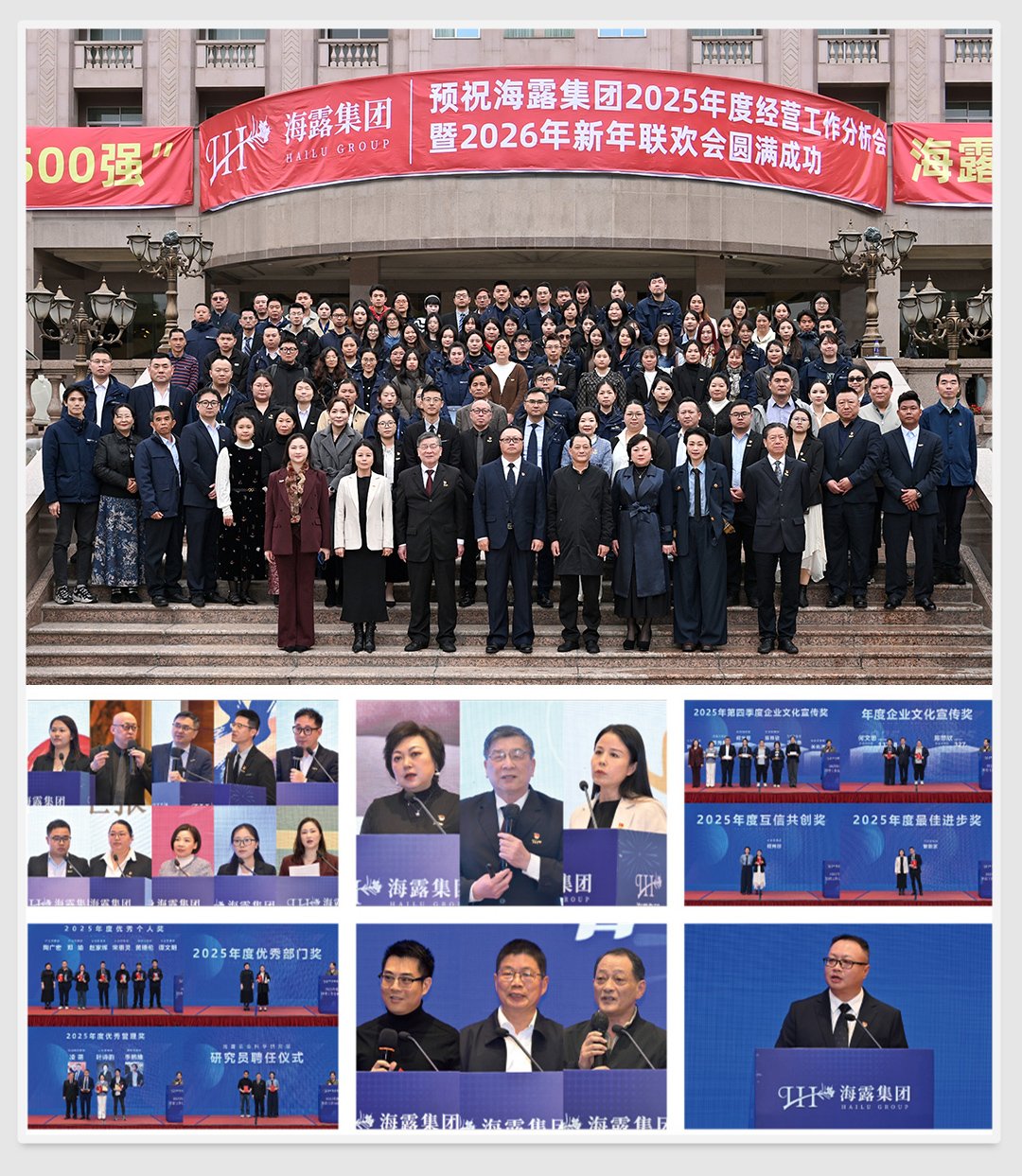 必发7790(中国区)电子集团-线上平台登录入口