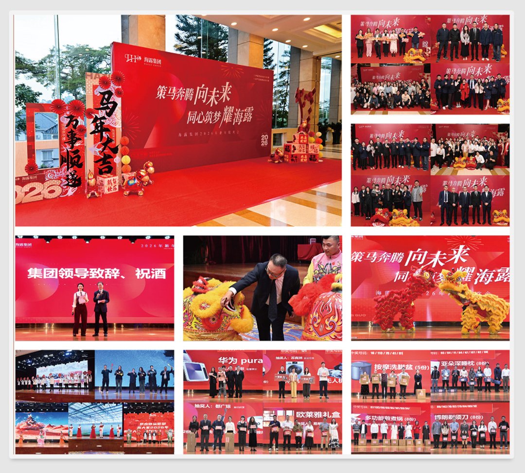 必发7790(中国区)电子集团-线上平台登录入口