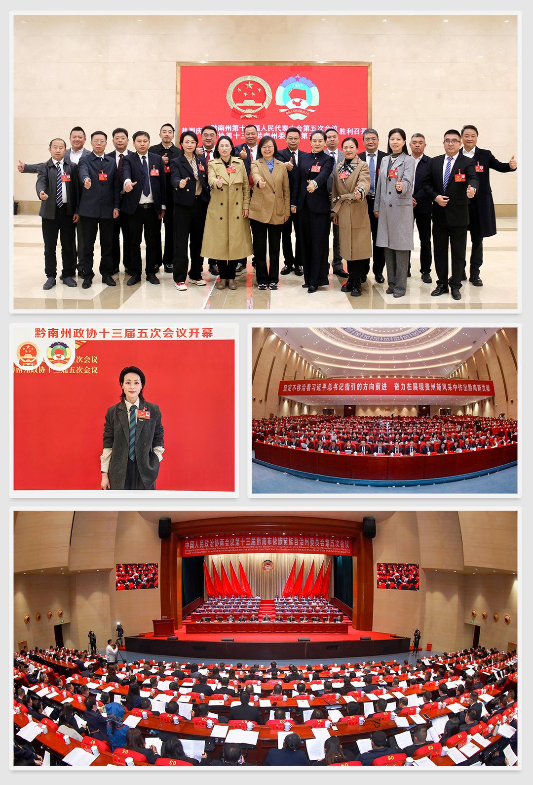 必发7790(中国区)电子集团-线上平台登录入口