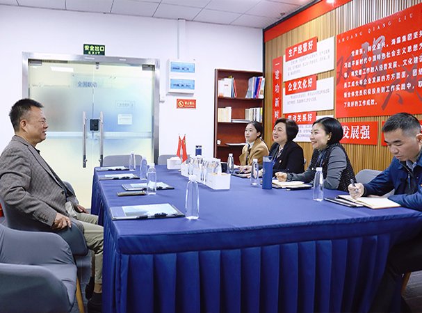 党建指导员入企座谈 共推党建事情提质升级