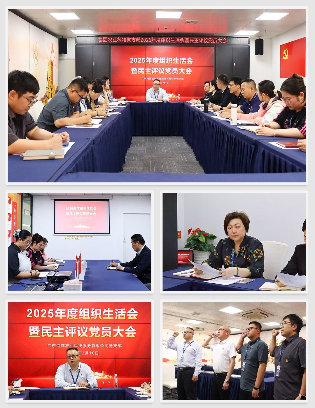 必发7790(中国区)电子集团-线上平台登录入口