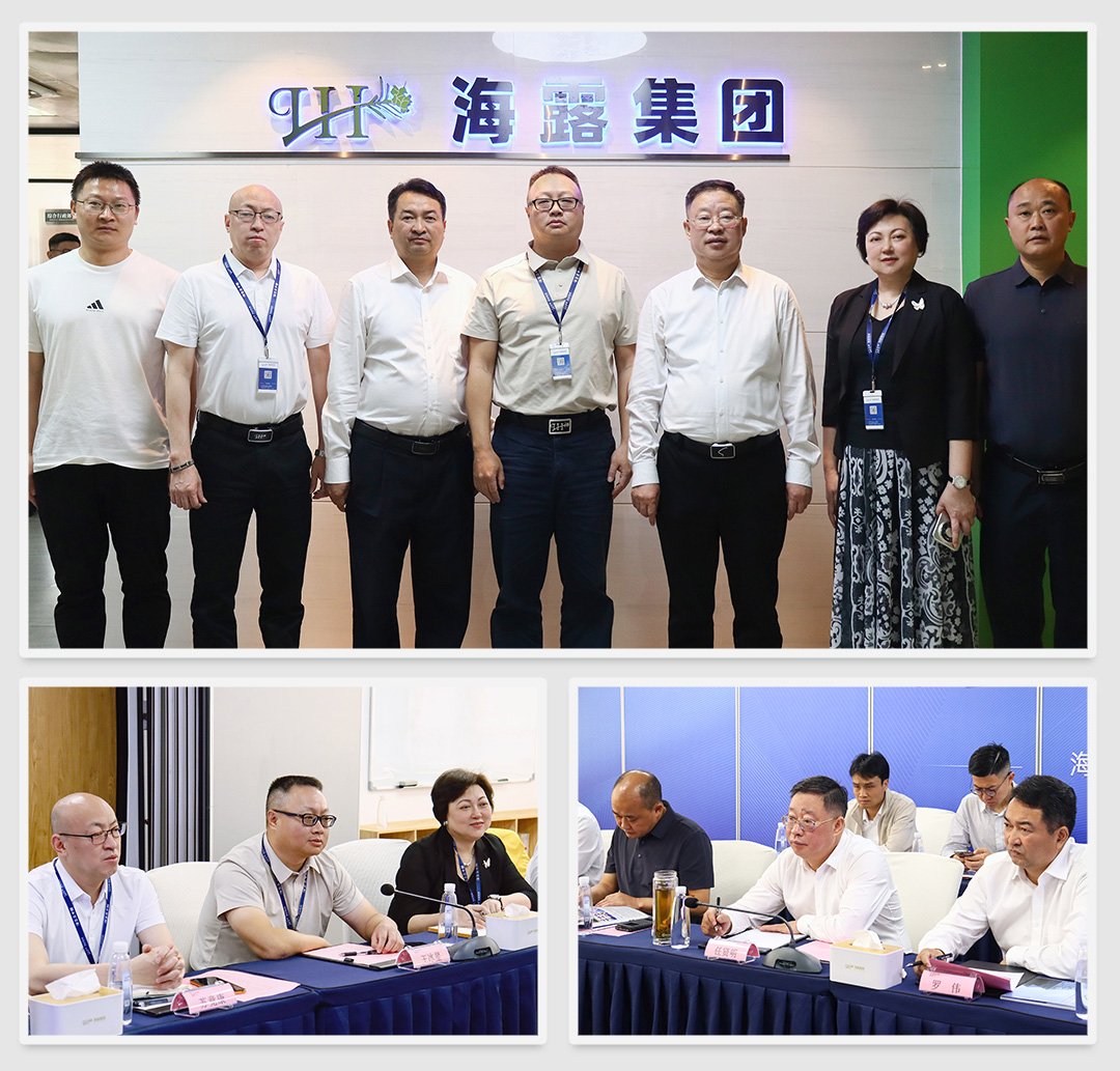 必发7790(中国区)电子集团-线上平台登录入口