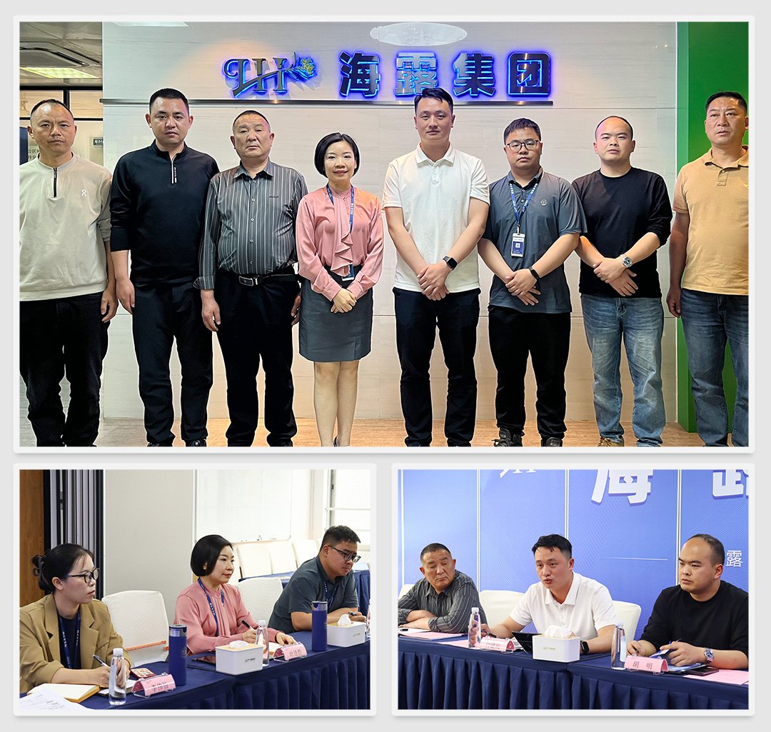 必发7790(中国区)电子集团-线上平台登录入口