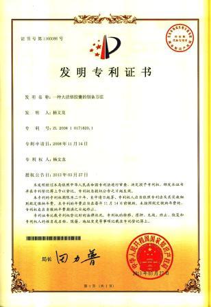 w66利来国际(中国区)官方网站