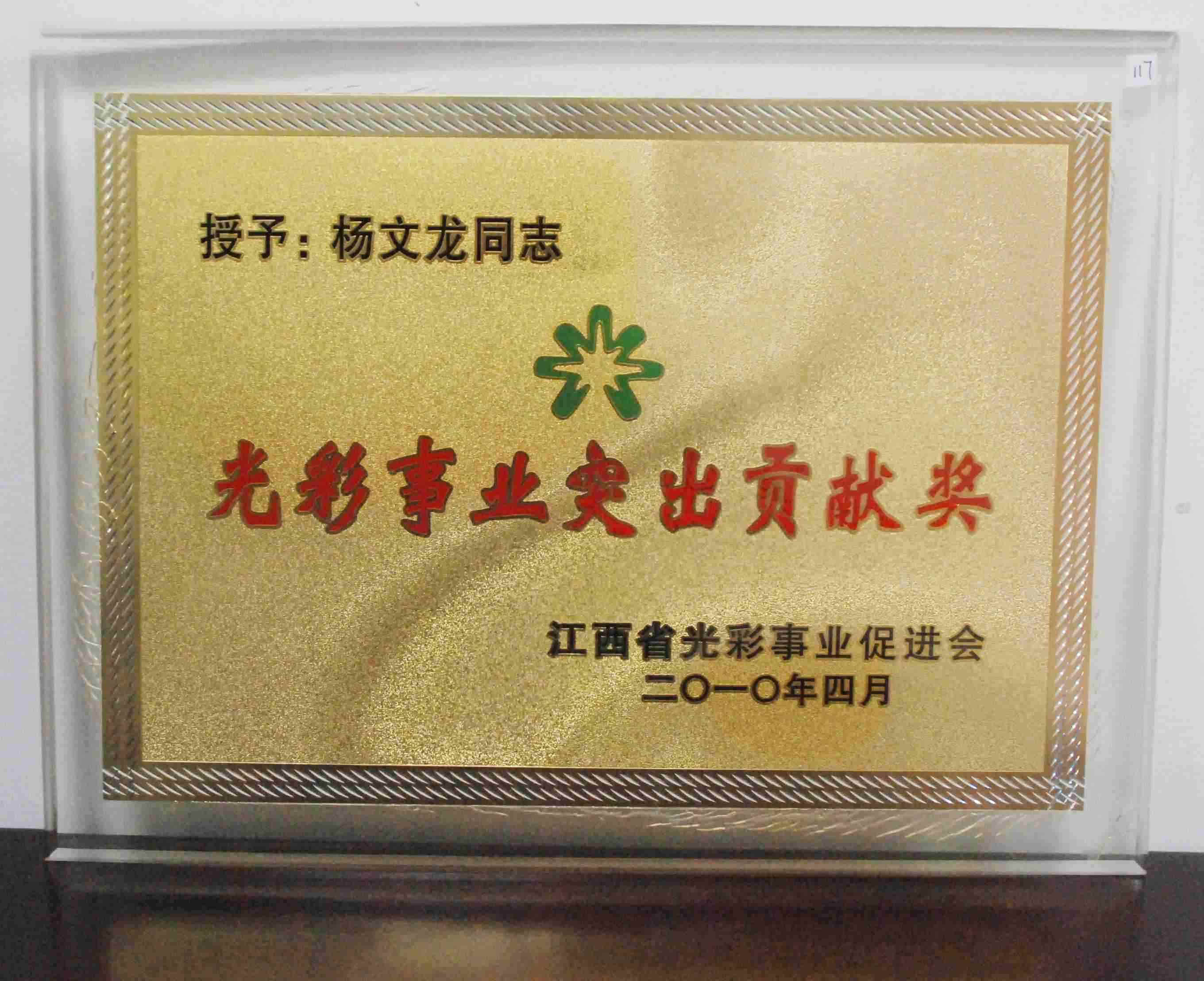 w66利来国际(中国区)官方网站