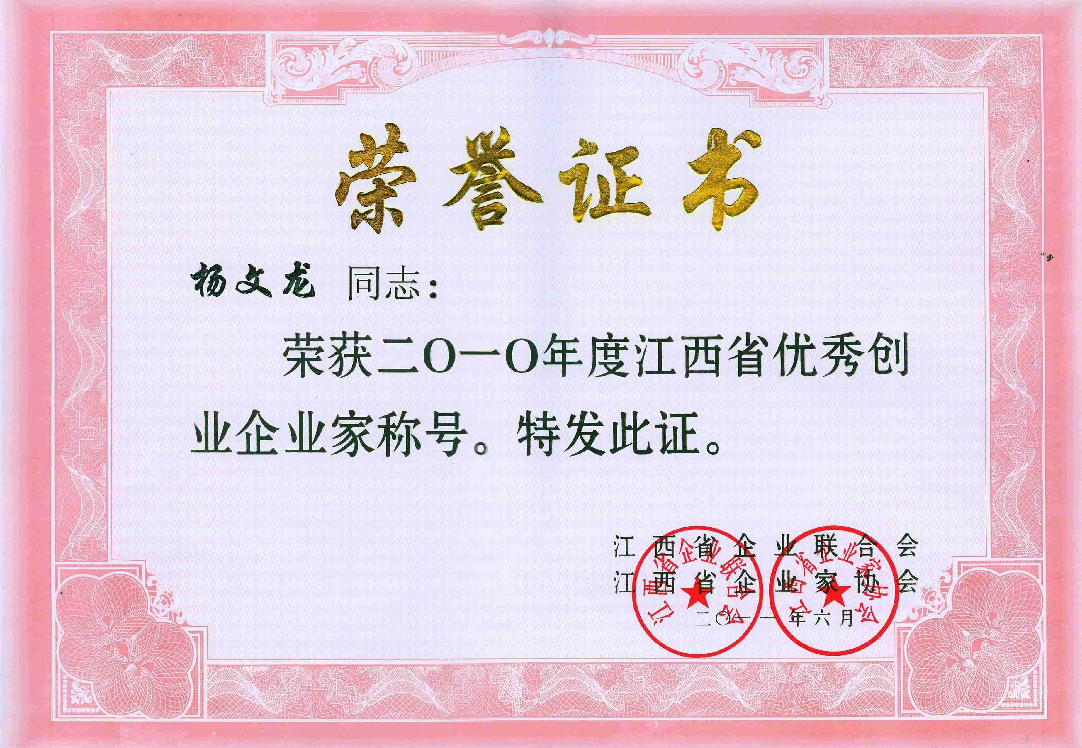 w66利来国际(中国区)官方网站