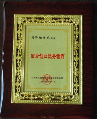 w66利来国际(中国区)官方网站