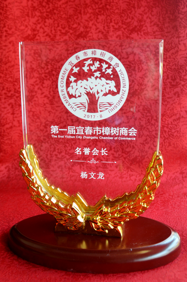 w66利来国际(中国区)官方网站