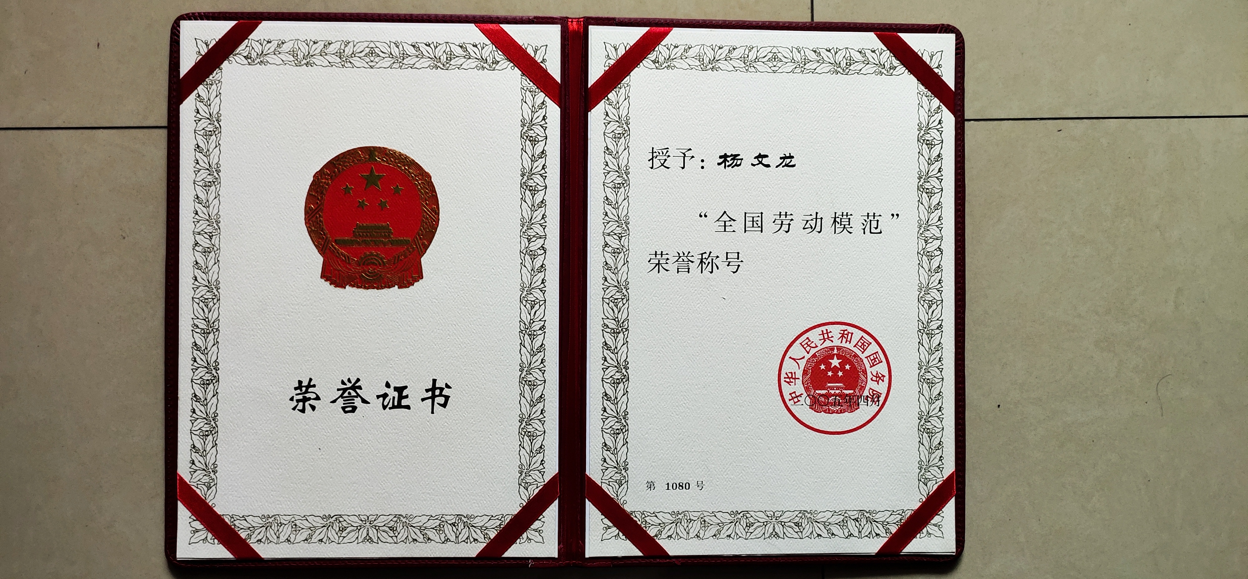 w66利来国际(中国区)官方网站