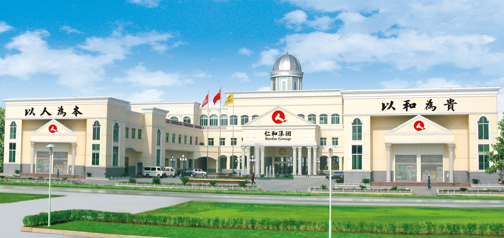 w66利来国际(中国区)官方网站