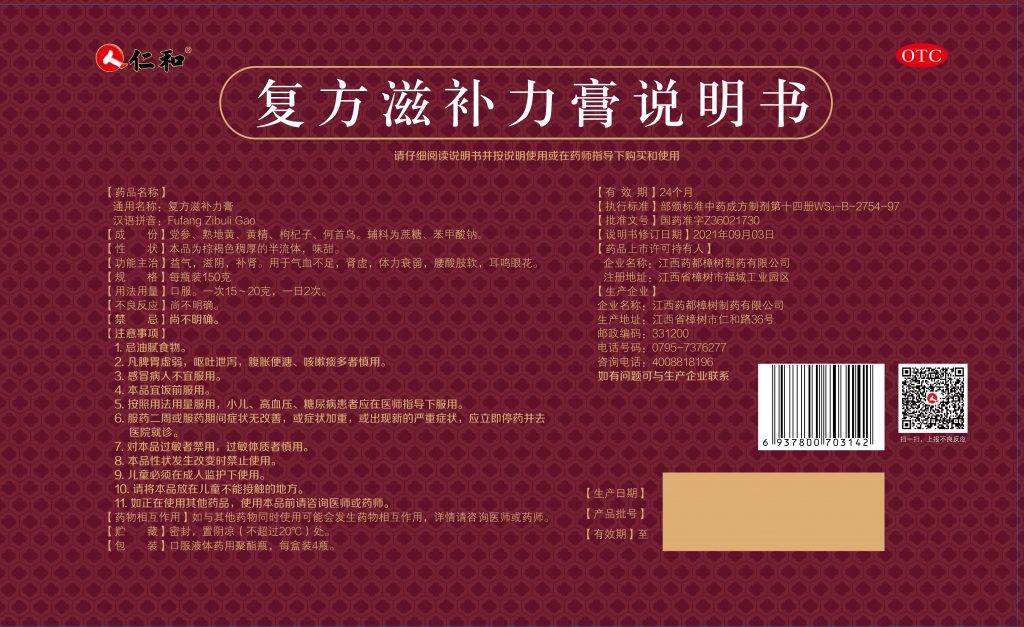 w66利来国际(中国区)官方网站